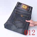 コピーブランドジーンズ